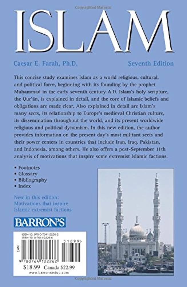 Encyclopédie de l'Islam　1999年～2003年　全8冊 Encyclopédie de l'Islam
